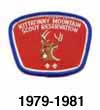 Kittatinny Mountain Scout Reservation 1979-1981 Patch