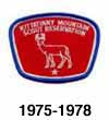 Kittatinny Mountain Scout Reservation 1995-1978 Patch