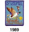 Kittatinny Mountain Scout Reservation 1989 Patch