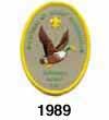 Kittatinny Mountain Scout Reservation 1989 Patch(2)