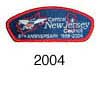 Central New Jersey Council  Patch 2005 Anniversary
