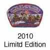 2010 jamboree limited edition patches