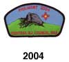 2004 philmont patch
