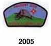 2005 philmont patch