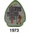 hunterdon district 1973 patch