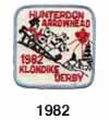 hunterdon district 1981 patch 2