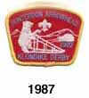 hunterdon district 1987 patch