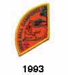 hunterdon district 1993 camporee patch