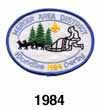 mercer area 1984 patch