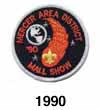 mercer area 1988 patch 3