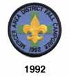 mercer area 1988 patch 1