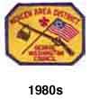 mercer area 1980s patch