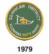1979 Sanhican Round Patch
