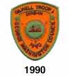 1990 woodbadge patch
