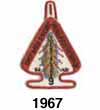 Cowaw Lodge 1963 Conclave Arrowhead Patch 1
