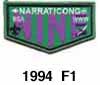 Narraticong Lodge 1994 Twill Patch