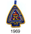 Sanhican Lodge 1969 Conclave Patch