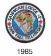 Sanhican Lodge 1985 Round Patch