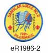 Sanhican Lodge eR1986 Patch 2