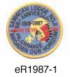 Sanhican Lodge eR1987 Patch