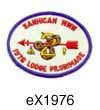 Sanhican Lodge eR1976 Patch