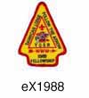 Sanhican Lodge eX1988 Patch