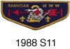 Sanhican Lodge 1988 Flap