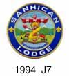 Sanhican Lodge 1994 Jacket Patch