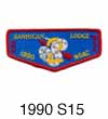 Sanhican Lodge 1990 NOAC Patch 2