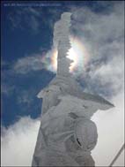 courtesy Mount Washington Observatory