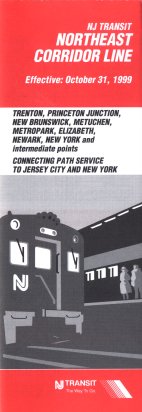 corridor1999_10_31.jpg (16050 bytes)