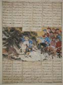Alexander Fights the Monster of Habash from a iShahnamai 
