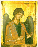 The Archangel Michael  from iTeasures of Mount Athosi