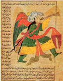 Archangel Isafil Persian miniature ino attributioni