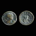 Bronze coin of CleopatraVII - BC