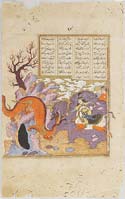 iShahnamai Gushtasp Slays a Dragon Iran -
