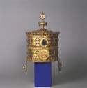 Imperial crown of Ethiopia with St George device on front