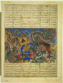 Bahram Gur Slays a Dragon from the Demotte iShahnamai Iran c