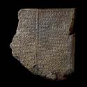The Flood Tablet c BC Nineveh
