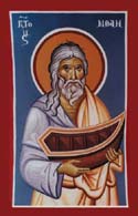 Orthodox icon uknown date artist
