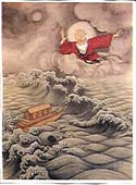 Chinese depiction of Genesis