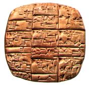 Cuneiform Sample