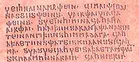 Codex Argenteus