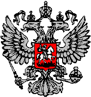 Imperial Russian  Coat of Arms