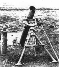 Stokes mortar bipod