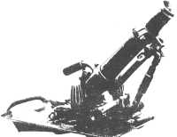 Granatwerfer Model 1936